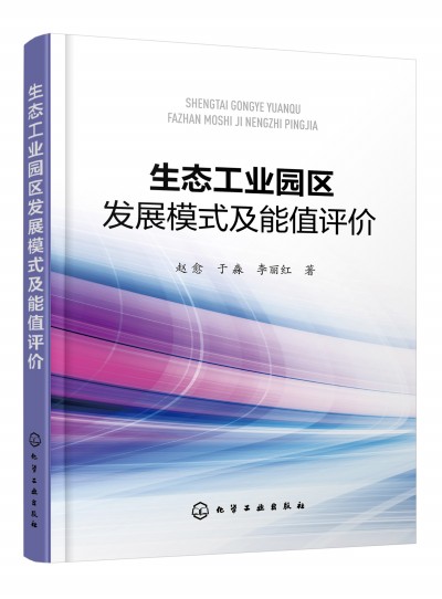 ���B(t��i)���I(y��)�@�^(q��)�l(f��)չģʽ����ֵ�u�r