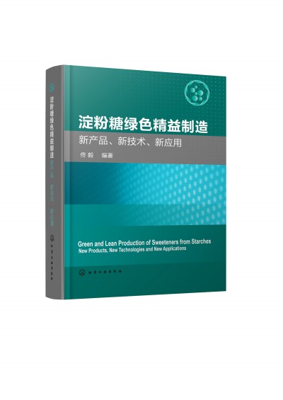 �����ǾGɫ�������졪���®a(ch��n)Ʒ���¼��g(sh��)����(y��ng)��