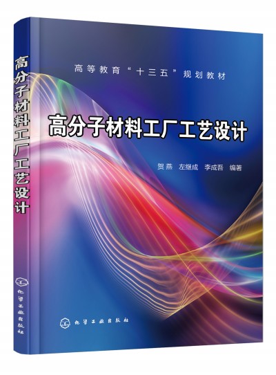 �߷��Ӳ��Ϲ��S��ˇ�O(sh��)Ӌ(j��)���R�ࣩ