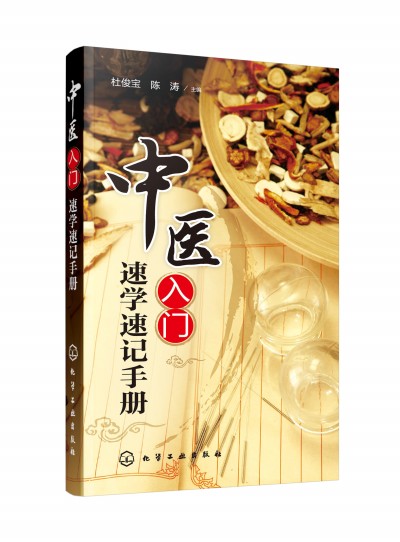 ���t(y��)���T�ٌW(xu��)��ӛ�փ�(c��)