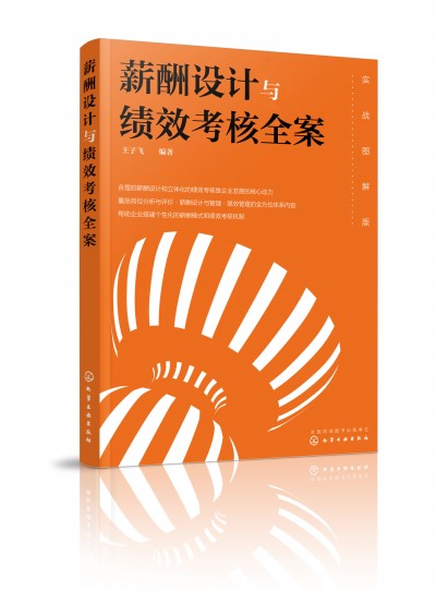 н���O(sh��)Ӌ(j��)�c��(j��)Ч����ȫ��������(sh��)��(zh��n)�D���