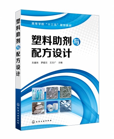 ���������c�䷽�O(sh��)Ӌ(j��)(�󽨖|)