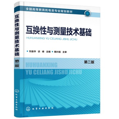 ���Q���c�y�����g���A(�����A)���ڶ��棩