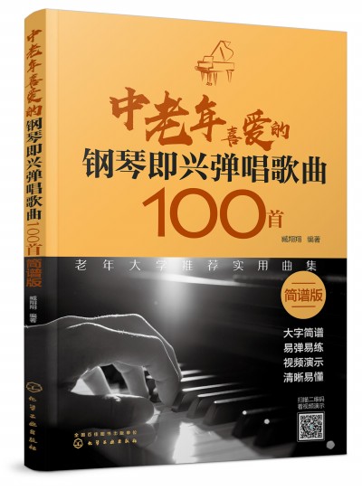 ������ϲ��(��i)����ټ��d��������100�ף���(ji��n)�V�棩