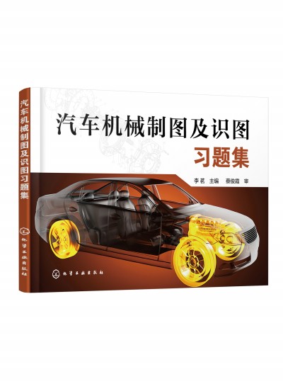 ��܇�C(j��)е�ƈD���R�D��(x��)�}����������