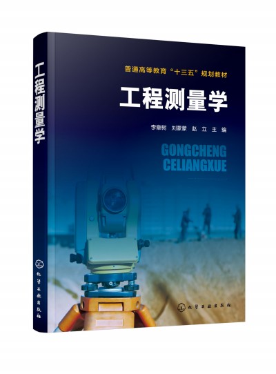 ���̜y���W(xu��)(����)