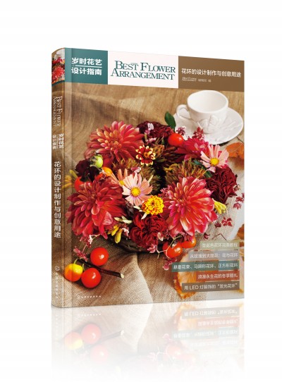 �q�r(sh��)��ˇ�O(sh��)Ӌ(j��)ָ��--�q�r(sh��)��ˇ�O(sh��)Ӌ(j��)ָ�ϡ������h(hu��n)���O(sh��)Ӌ(j��)�����c��(chu��ng)����;