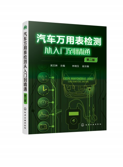 ��܇�f�ñ�z�y(c��)�����T����ͨ���ڶ��棩