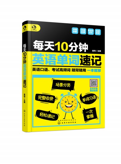 ÿ��10���Ӣ�Z���~��ӛ