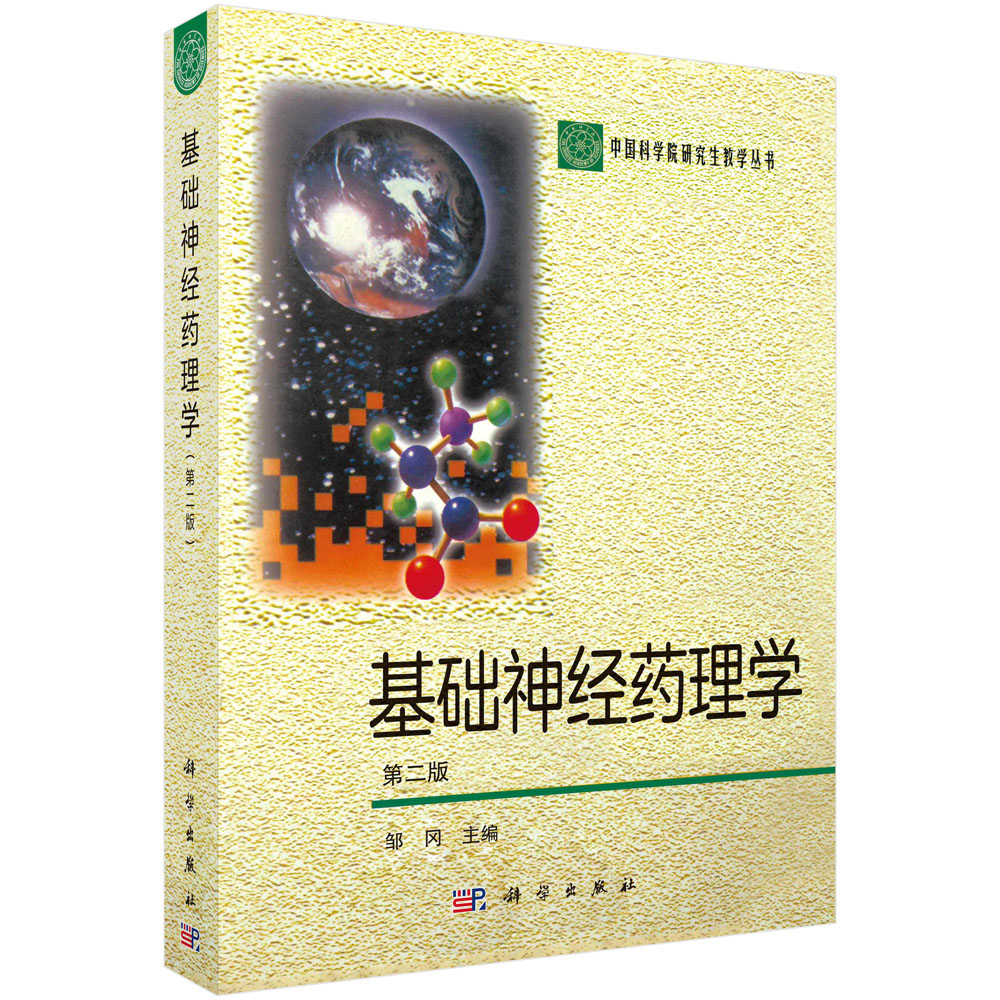 ���A��(j��ng)ˎ��W���ڶ��棩