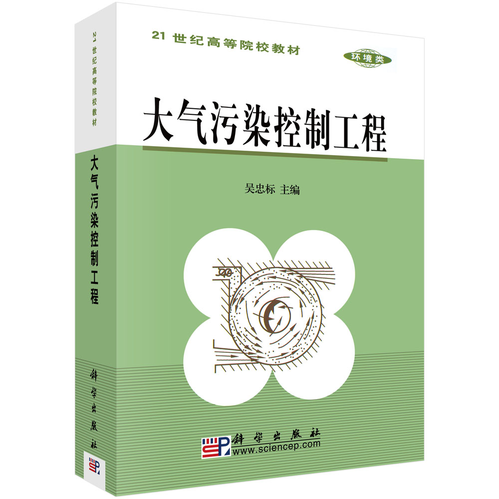 �����Ⱦ���ƹ���