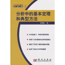 �����еĻ��������͵��ͷ���