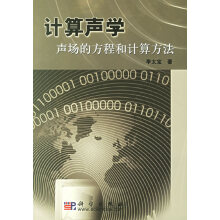 Ӌ���W�������ķ��̺�Ӌ�㷽��