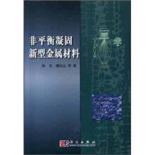 ��ƽ���������ͽ��ٲ���