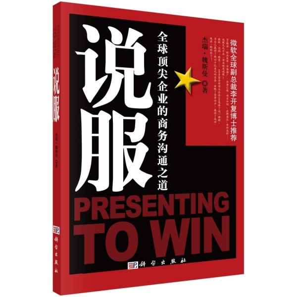 �f����ȫ��피���I(y��)���̄�(w��)��֮ͨ��