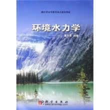 �h(hu��n)��ˮ���W(xu��)