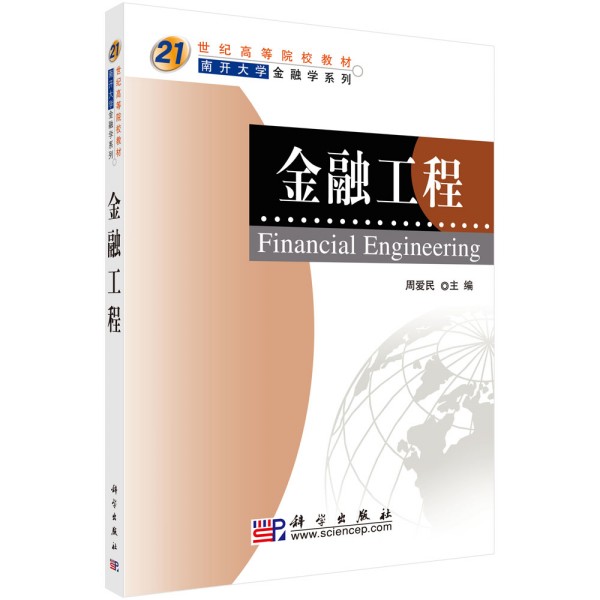 ���ڹ��̣����n����