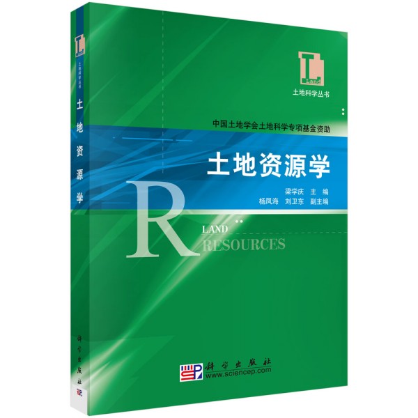 �����YԴ�W