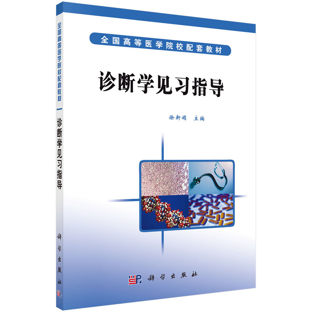 �\���W(xu��)Ҋ(ji��n)��(x��)ָ��(d��o)