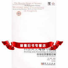 �Ƽ�Ӣ�Č����c�v��