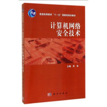 Ӌ(j��)��C(j��)�W(w��ng)�j(lu��)��ȫ���g(sh��)���ڶ��棩