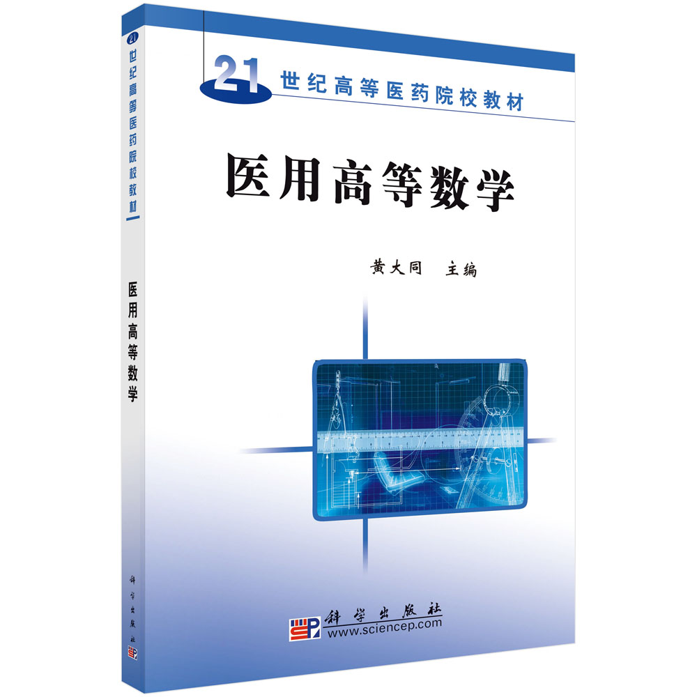 �t(y��)�øߵȔ��W