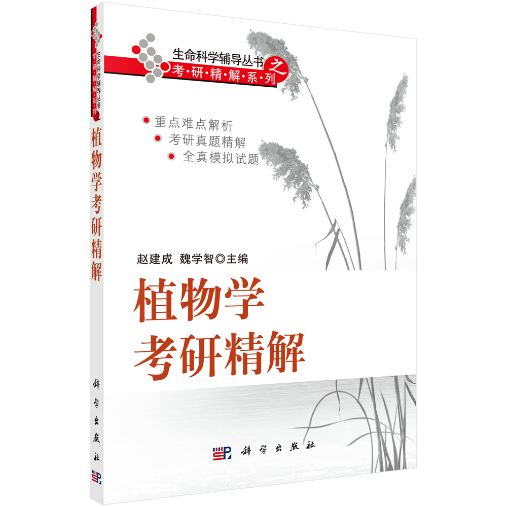 ֲ��W���о���