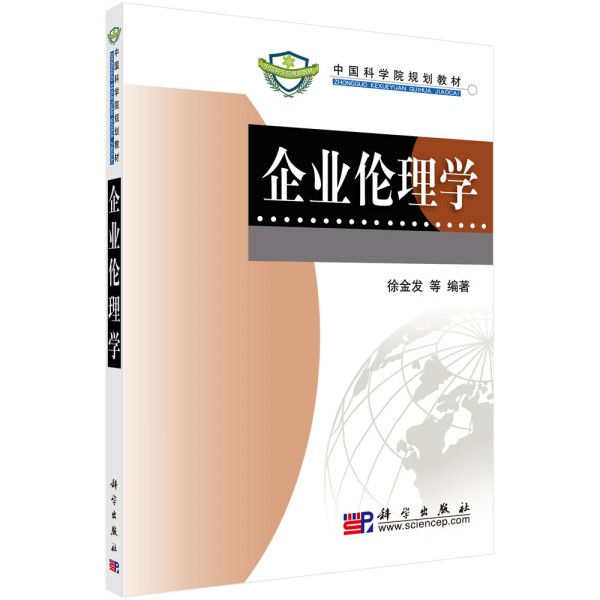 ��I(y��)����W