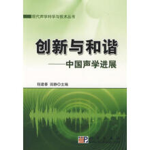 ��(chu��ng)���c���C�����Ї��W(xu��)�M(j��n)չ