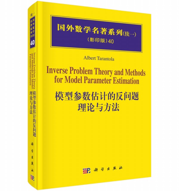 ģ�ͅ���(sh��)��Ӌ�ķ����}��Փ�c����