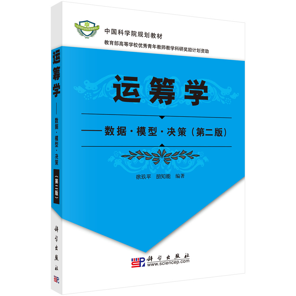 �\(y��n)�I�W(xu��)������(sh��)��(j��)��ģ�͡��Q�ߣ��ڶ��棩