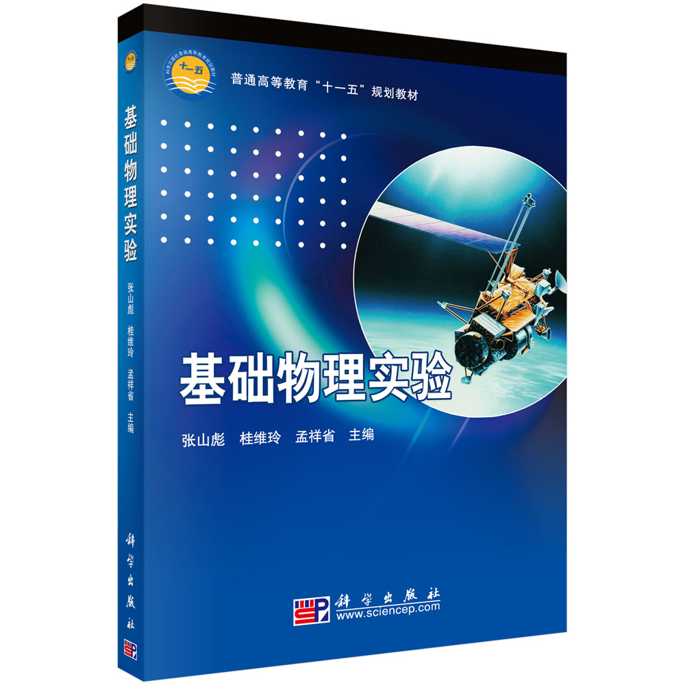 ���A(ch��)���팍�