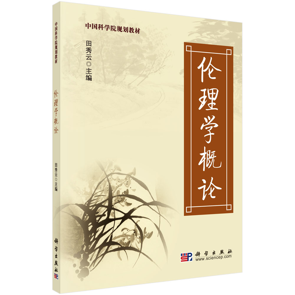 ����W(xu��)��Փ