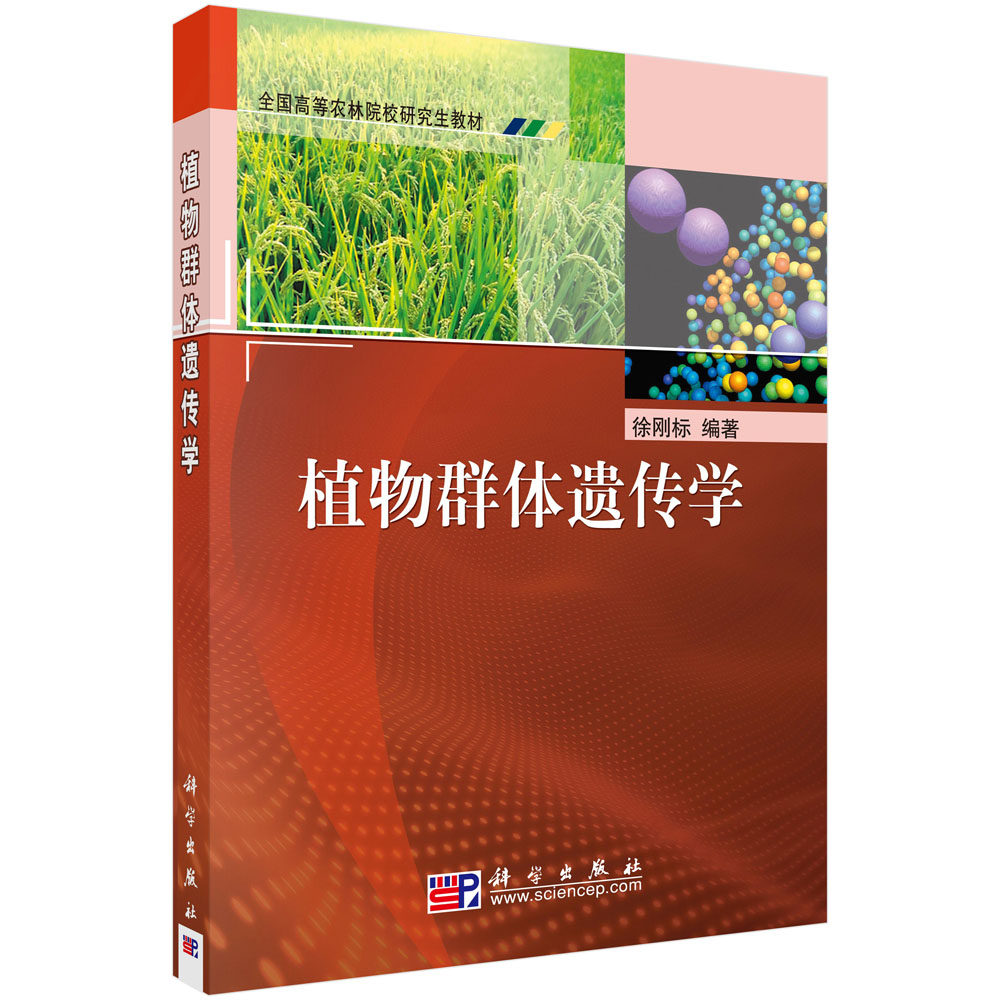 ֲ��Ⱥ�w�z���W