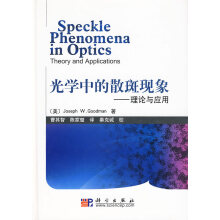 ��W�е�ɢ�߬F(xi��n)����Փ�c����