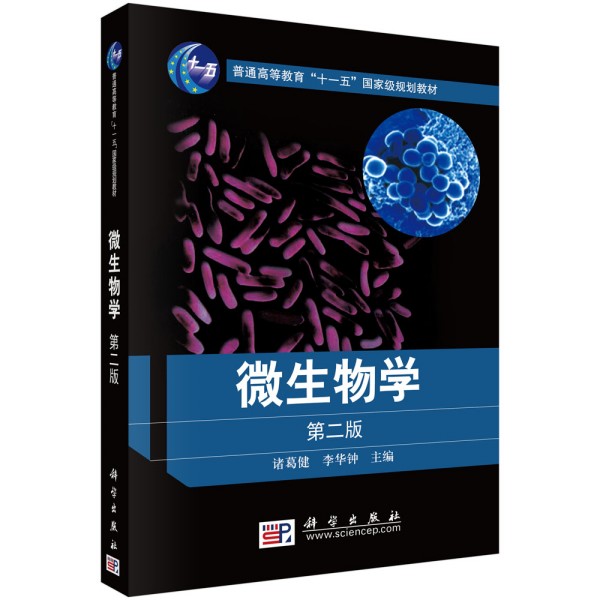 ΢����W(xu��)���ڶ��棩