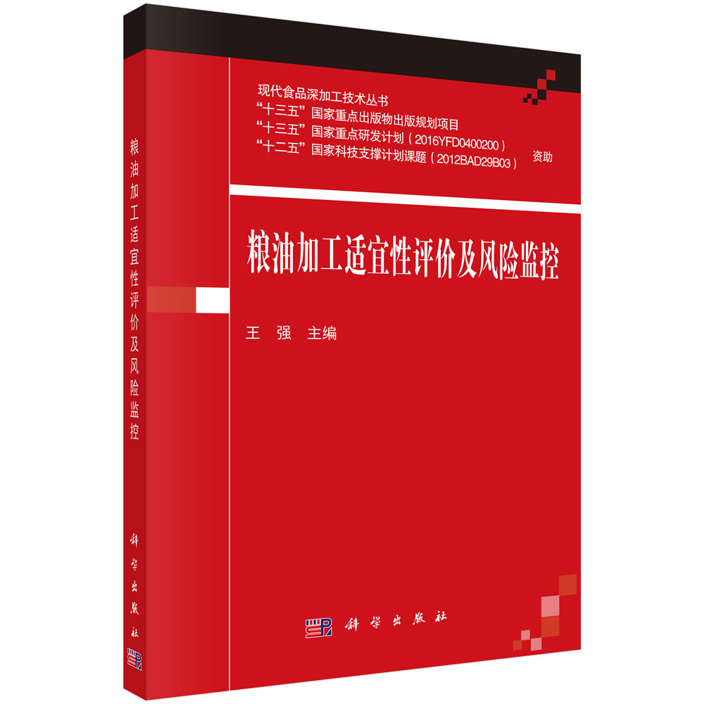 �Z�ͼӹ��m�����u�r���L(f��ng)�U�O(ji��n)��