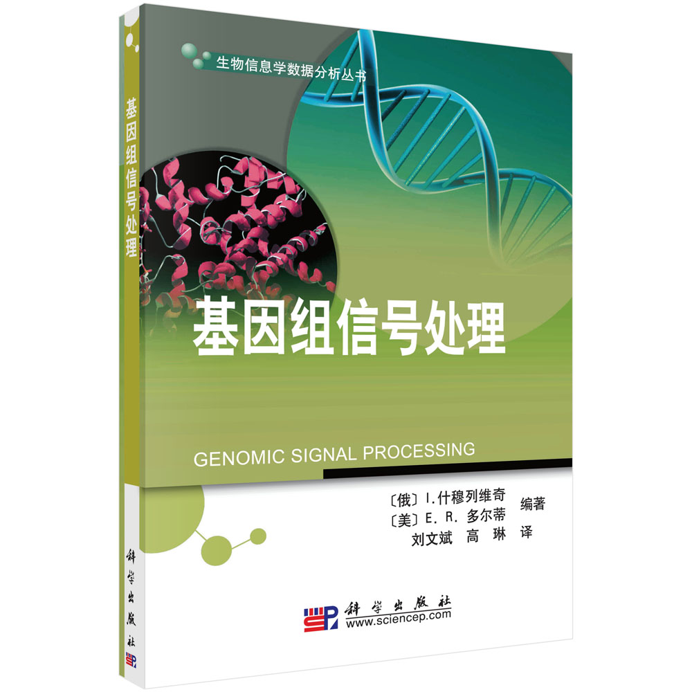 ����M��̖(h��o)̎��