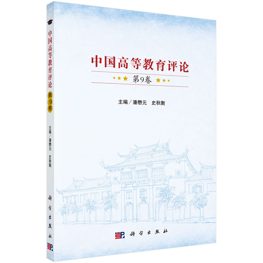 �Ї��ߵȽ����uՓ����9����