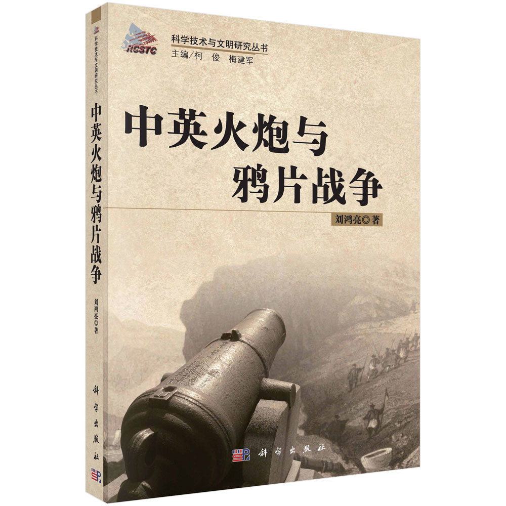 ��Ӣ�����c�fƬ��(zh��n)��