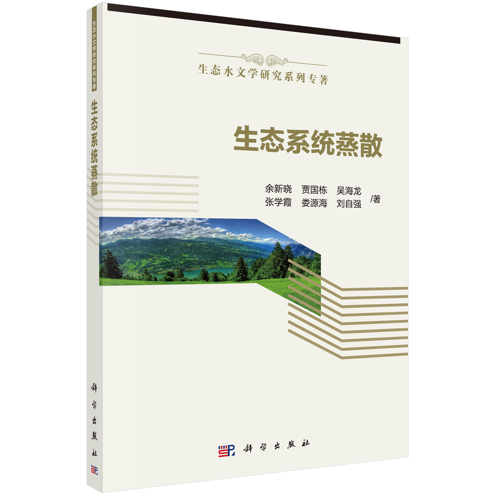 ���B(t��i)ϵ�y(t��ng)��ɢ