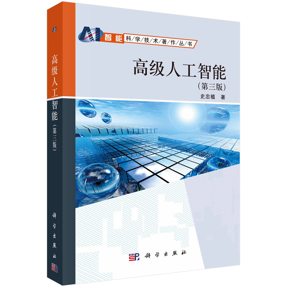 �߼�(j��)�˹����ܣ������棩