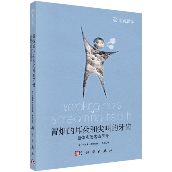 ð���Ķ���ͼ�е����X