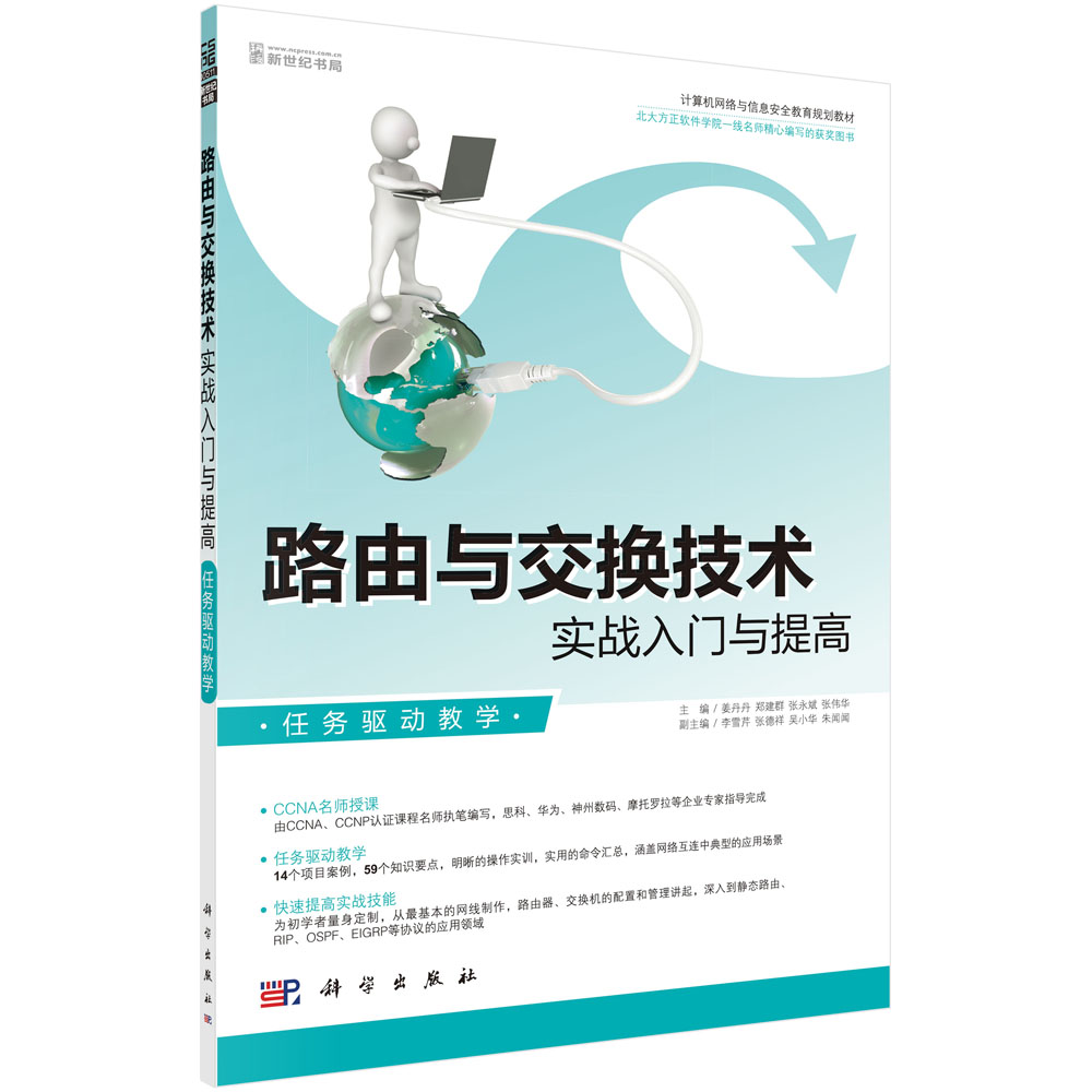 ·���c���Q���g(sh��)��(sh��)��(zh��n)���T�c���