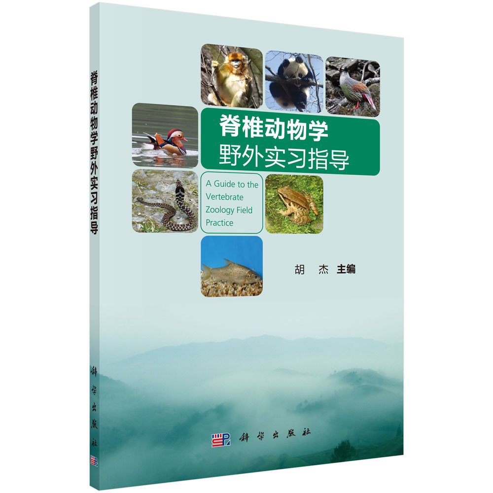 ��׵����W(xu��)Ұ�⌍(sh��)��(x��)ָ��(d��o)