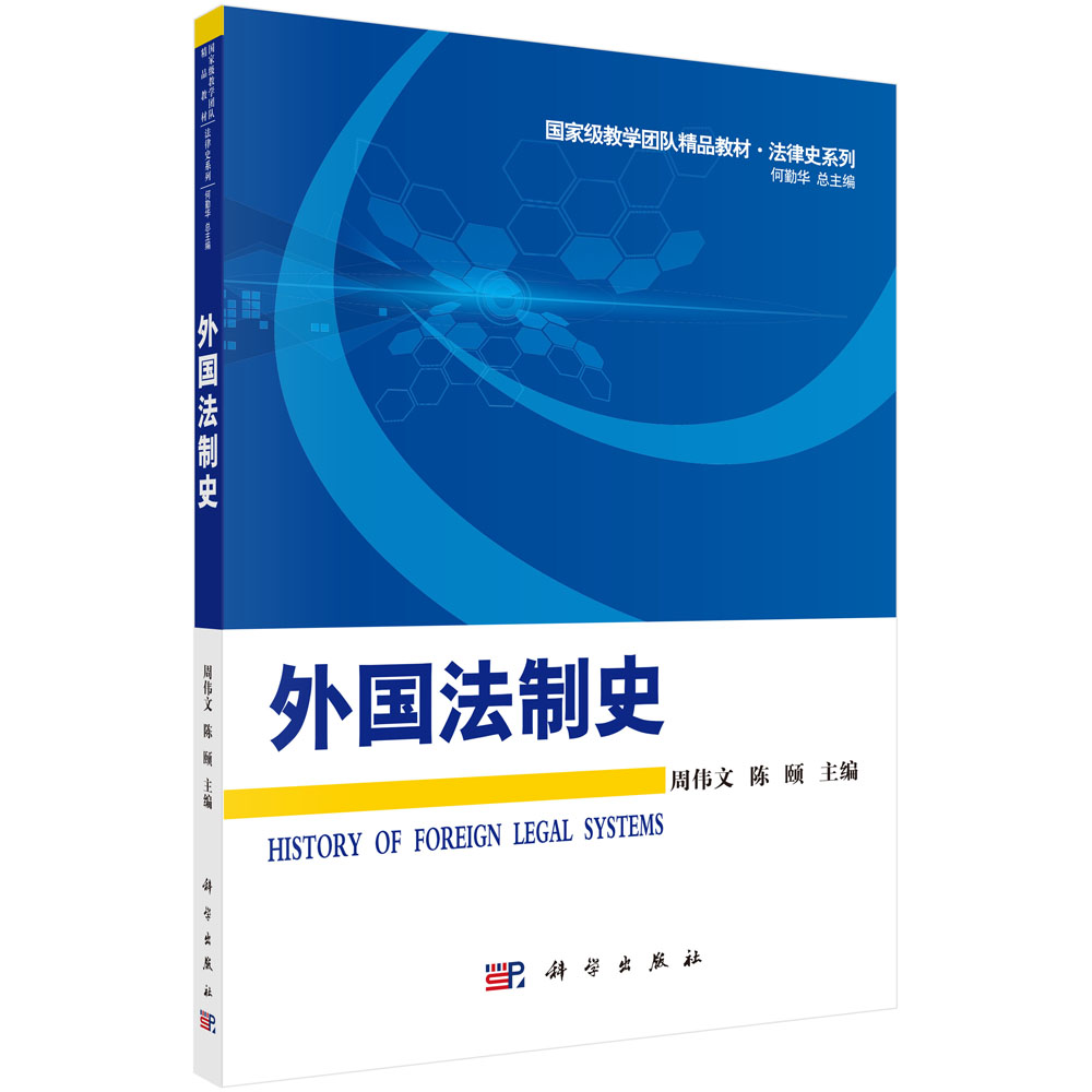 �������ʷ