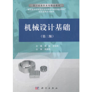 �Cе�O(sh��)Ӌ���A(ch��)�������棩