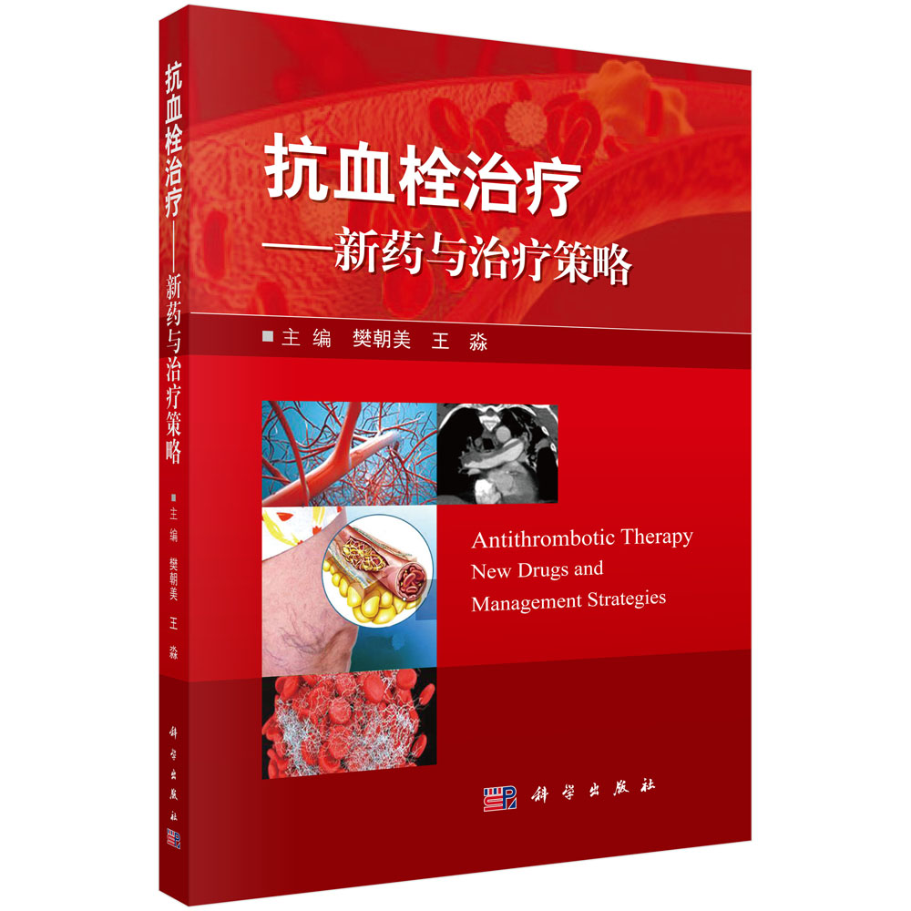 ��Ѫ˨�ί�������ˎ�c�ί�����