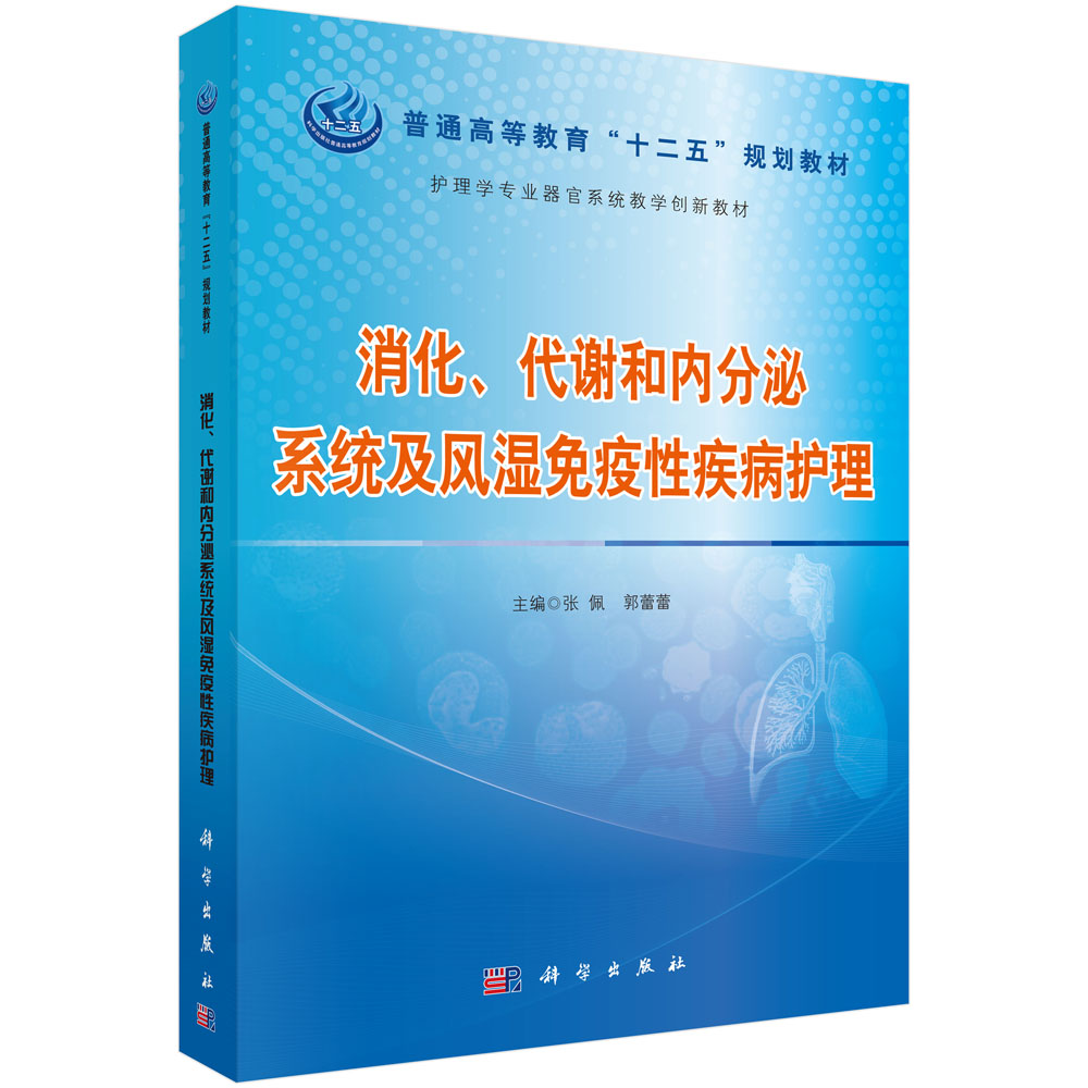 ���������x�̓�(n��i)����ϵ�y(t��ng)���L(f��ng)�������Լ����o(h��)��