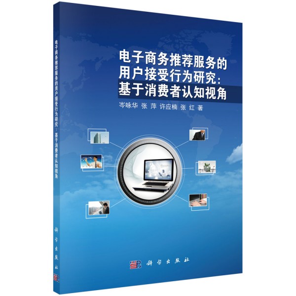 ����̄�(w��)���]����(w��)���Ñ������О��о����������M(f��i)���J(r��n)֪ҕ��